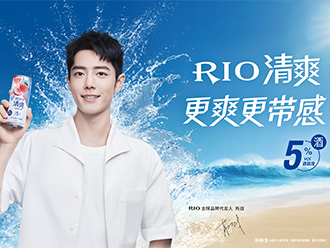 百潤(rùn)集團(tuán)站