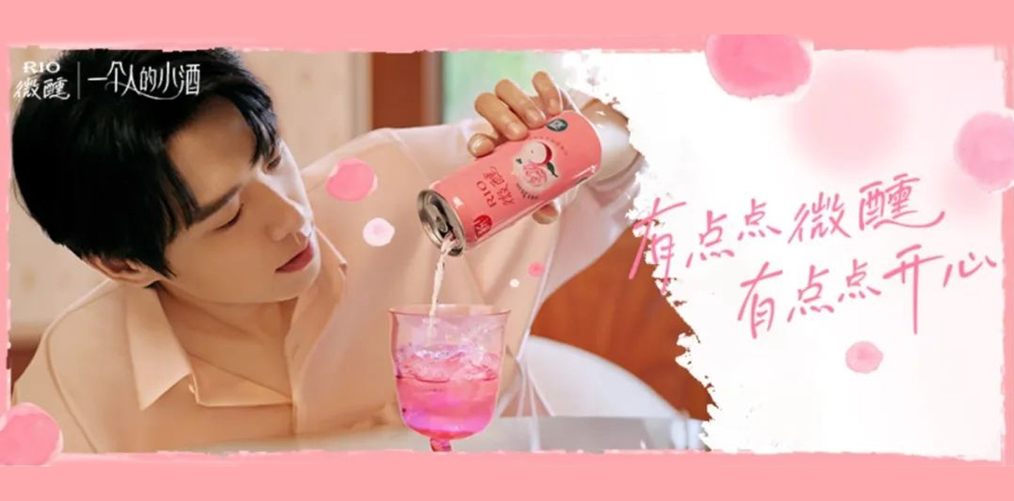 百潤集團(tuán)站