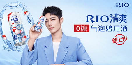 百潤集團(tuán)站