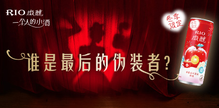 百潤集團(tuán)站